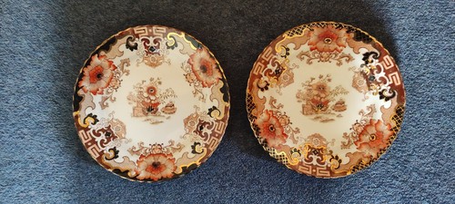 Antique samuel radford - 2,