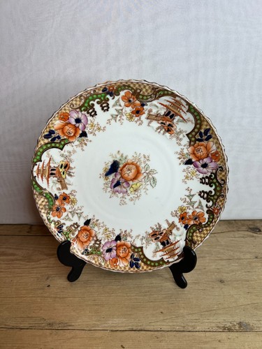 Antique samuel radford - antique,