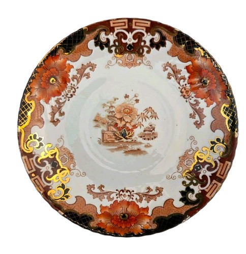 Antique samuel radford - antique,