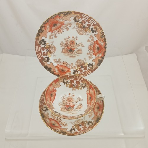 Antique samuel radford - antique,